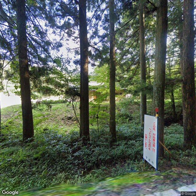 Gero Hebinoo, Gifu