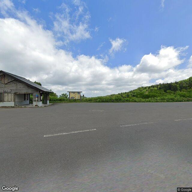 Senboku, Akita