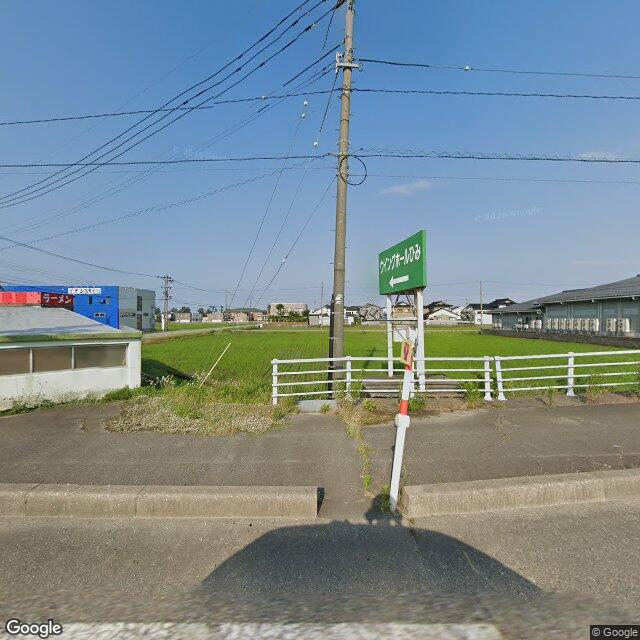 氷見市 栄町, 富山県