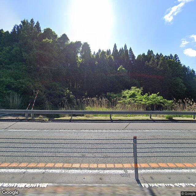 Akita, Akita