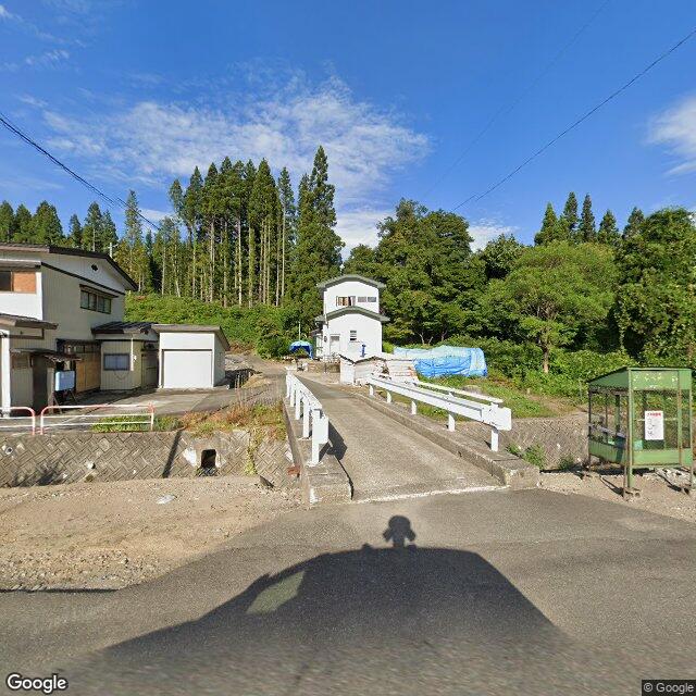 Yuzawa Akinomiya, Akita