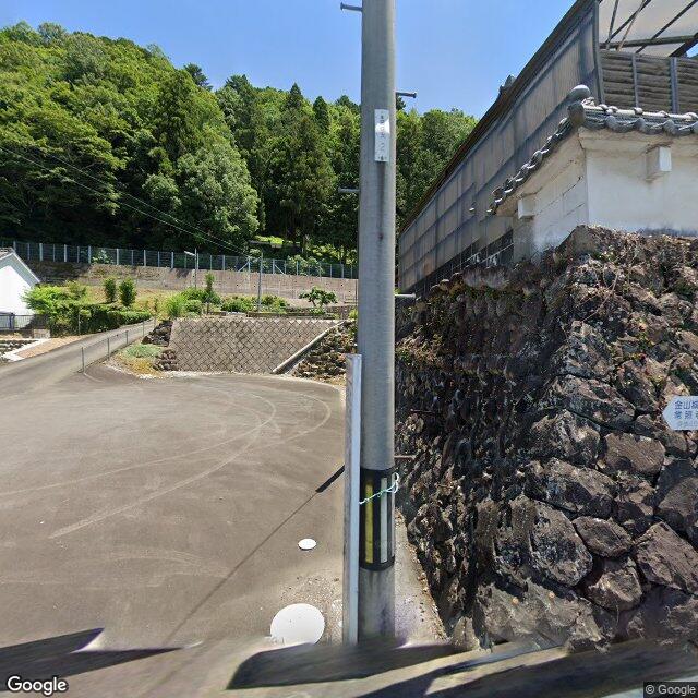 Kani Fushimi, Gifu