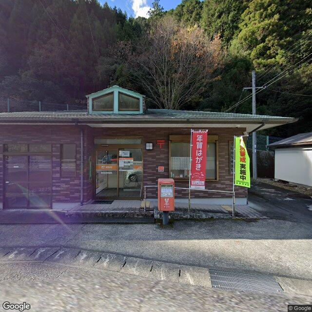Shimokitayama Kamikuwahara, Nara