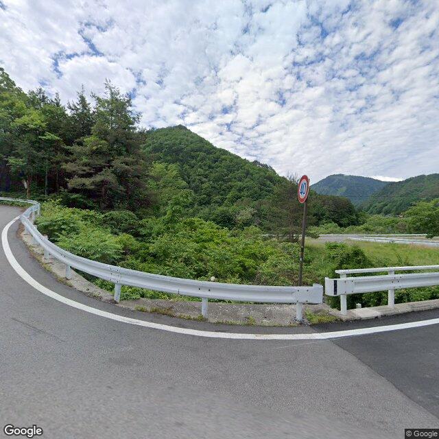 Otaki, Nagano