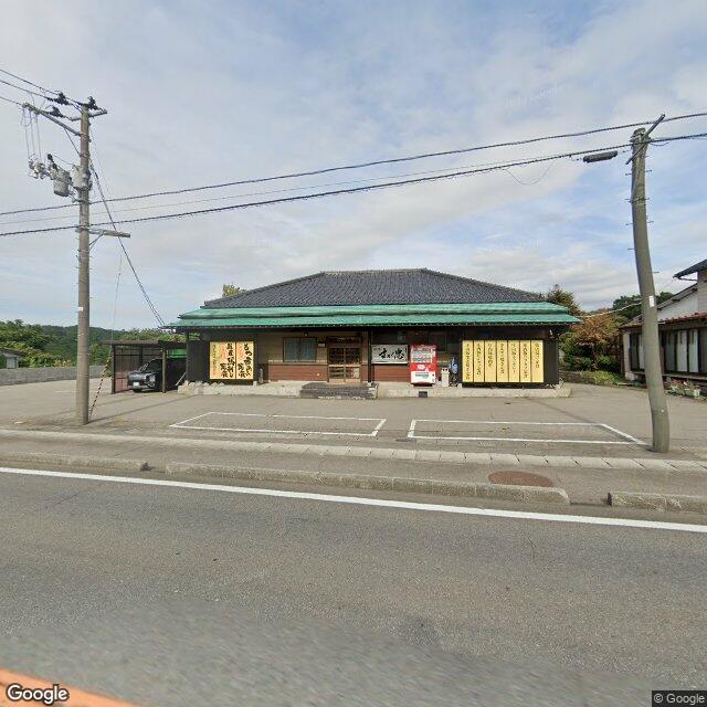 鶴岡市下名川, 山形県