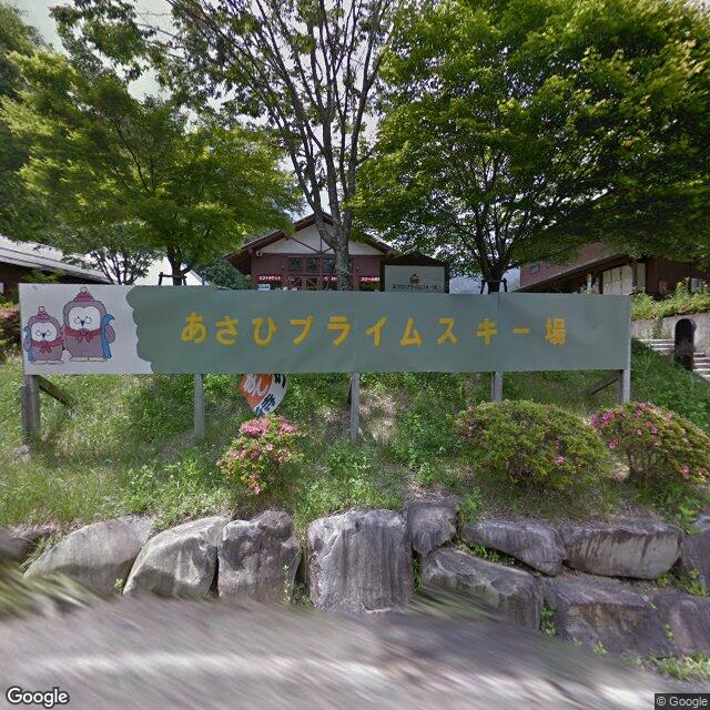 Asahi, Nagano