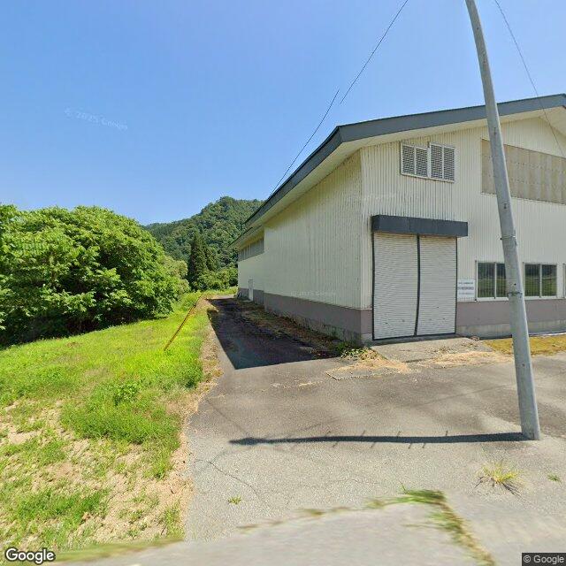 Nishikawa, Yamagata