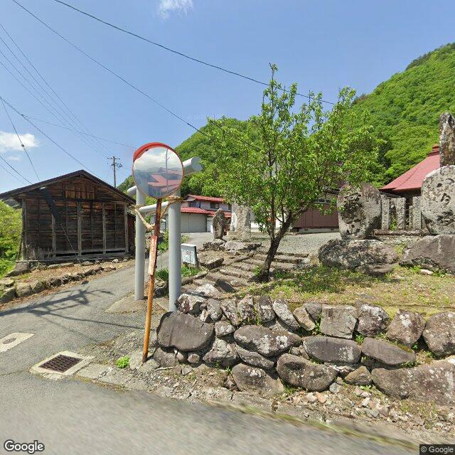 上山市大門, 山形県
