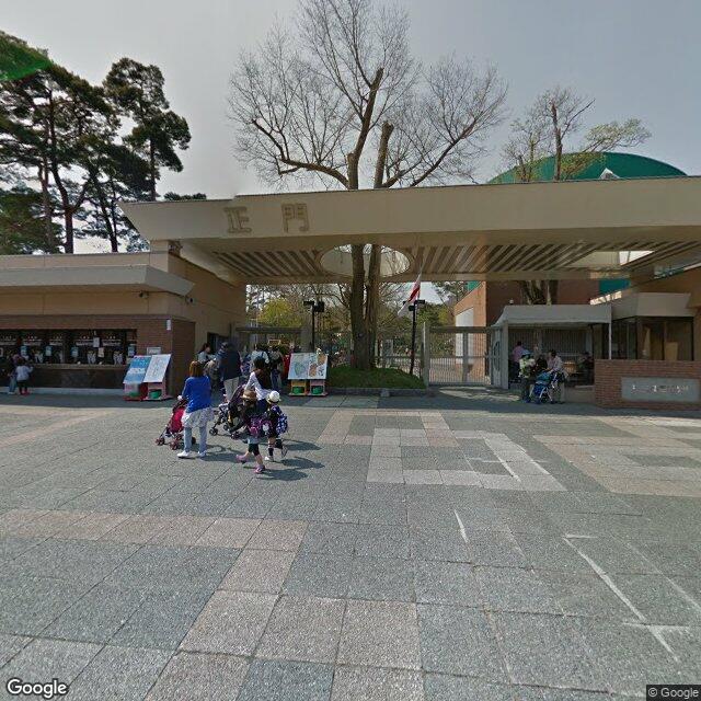 Maruyama Zoo (Sapporo), Hokkaido