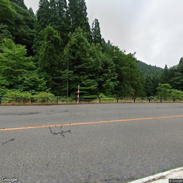 Odate, Akita