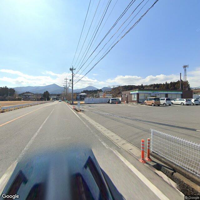 Susono, Shizuoka