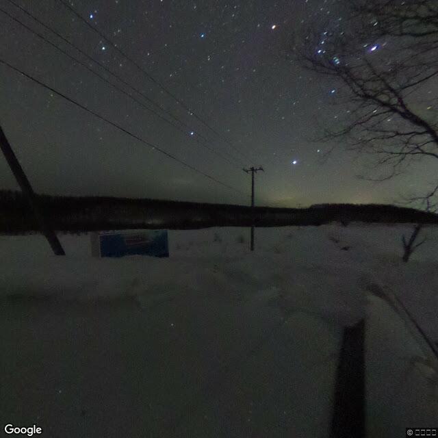 Shibecha, Hokkaido