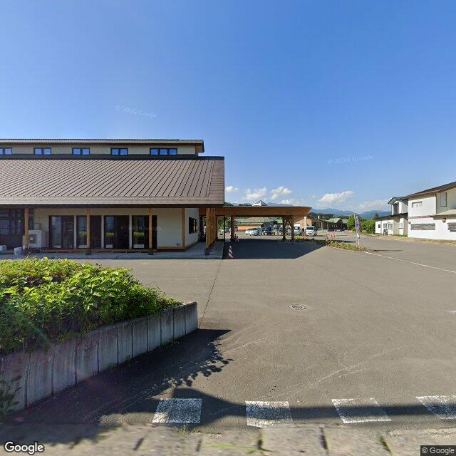 Akita, Akita