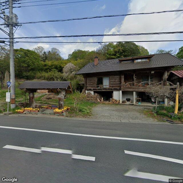 Chichibu Tamura, Saitama