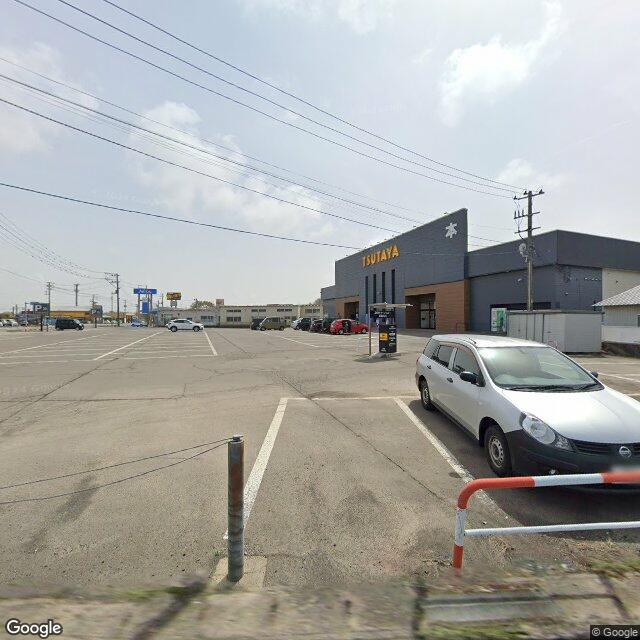 Akita, Akita