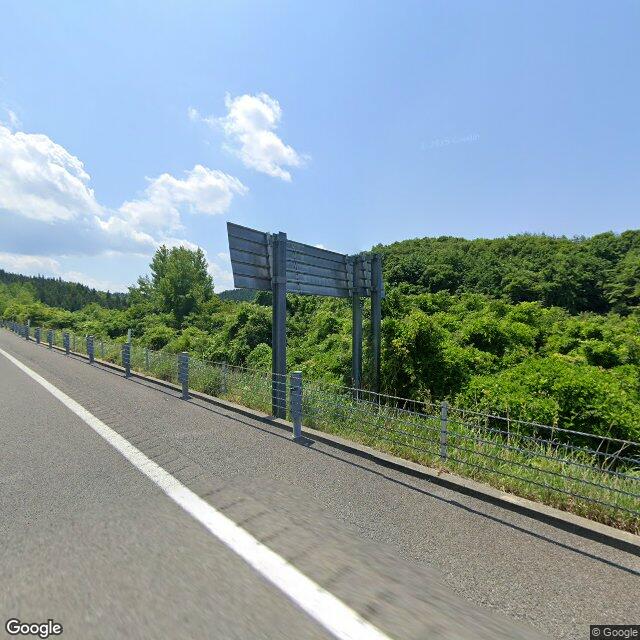秋田県秋田市