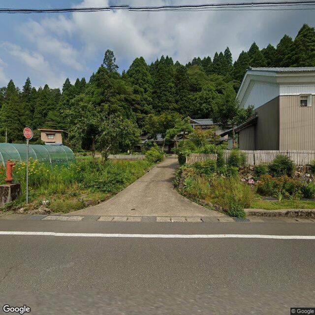 福井県池田町 西角間
