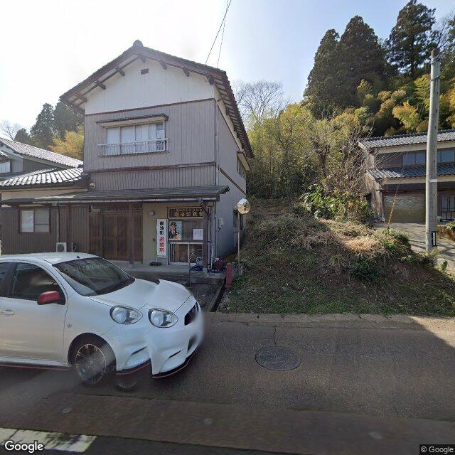 福井県福井市 御油町