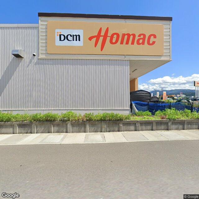 横手市, 秋田県