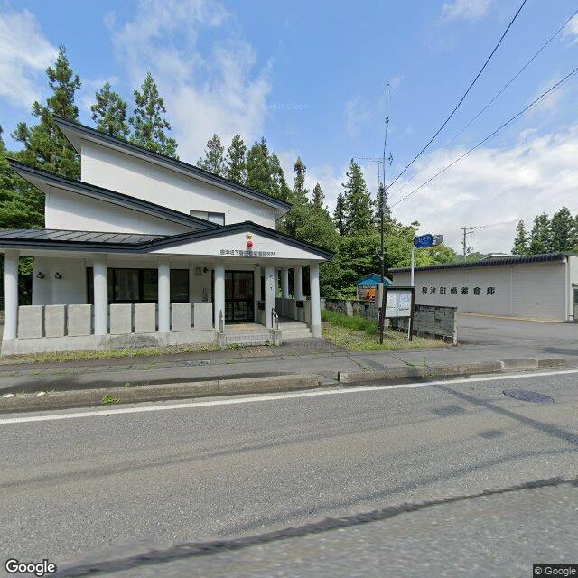 Yanaizu Kotsubaki, Fukushima