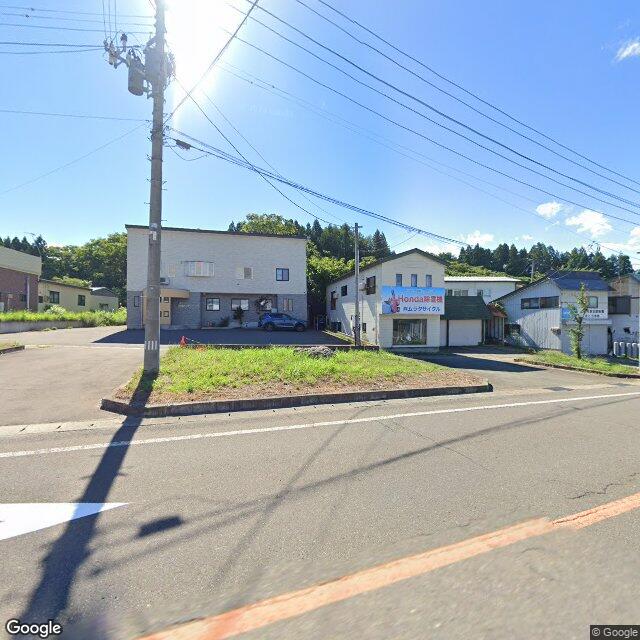 Yokote Maego, Akita