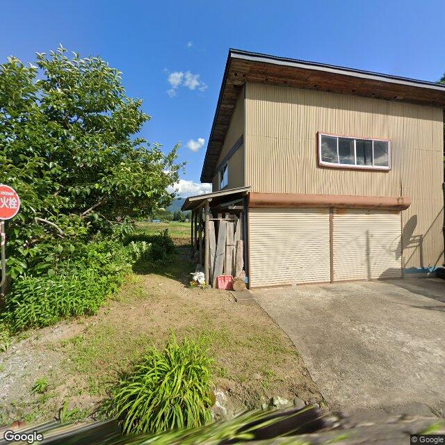 仙北市, 秋田県