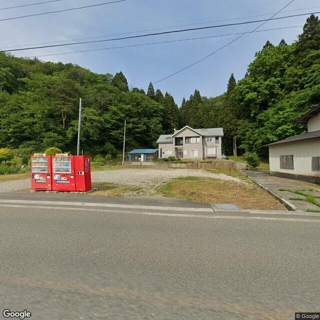 Akita, Akita