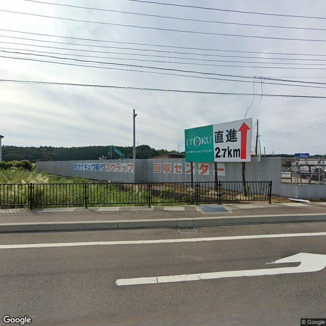 能代市, 秋田県