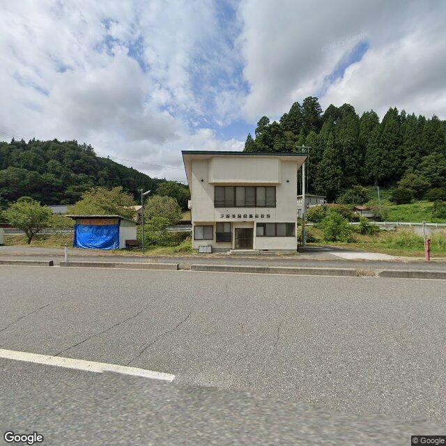 Nanyo, Yamagata
