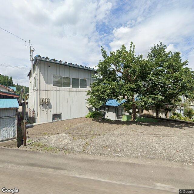 Kitaakita Yonaizawa, Akita