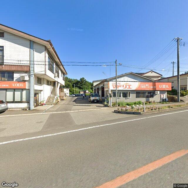横手市, 秋田県