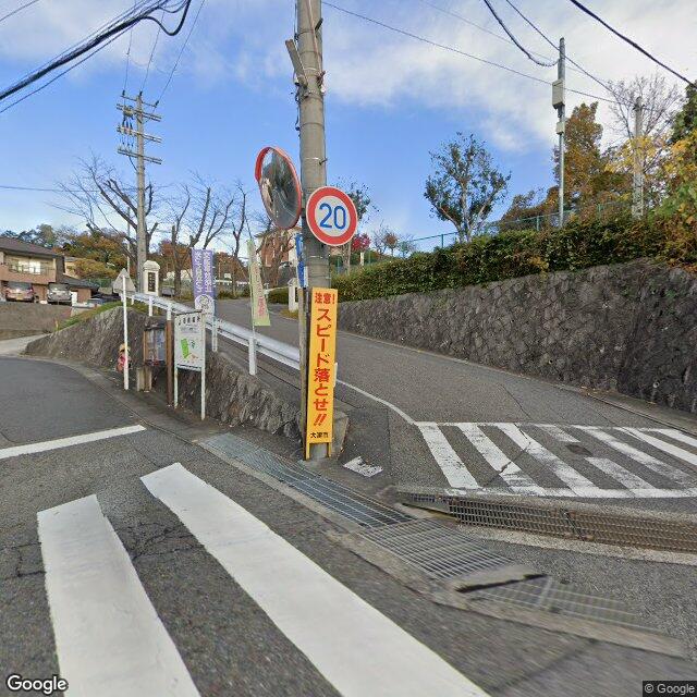 Otsu Ogoto 1-chome, Shiga
