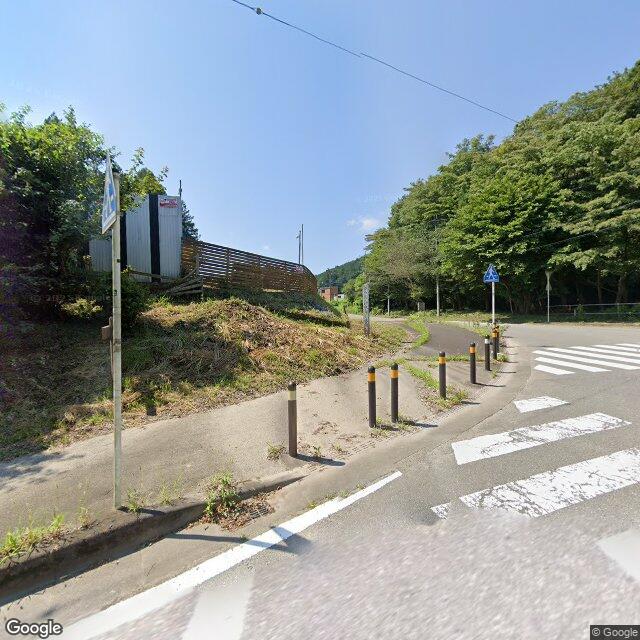 相模原市, 神奈川県