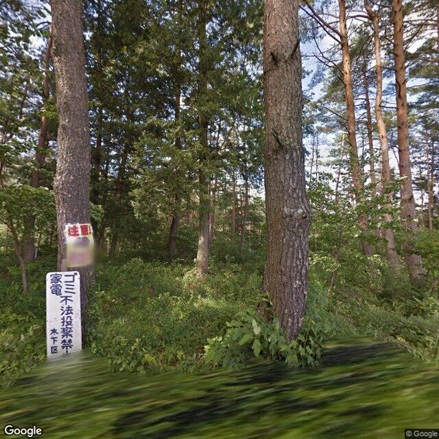 箕輪町, 長野県