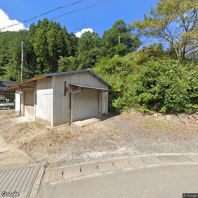 Maizuru Kutami, Kyoto