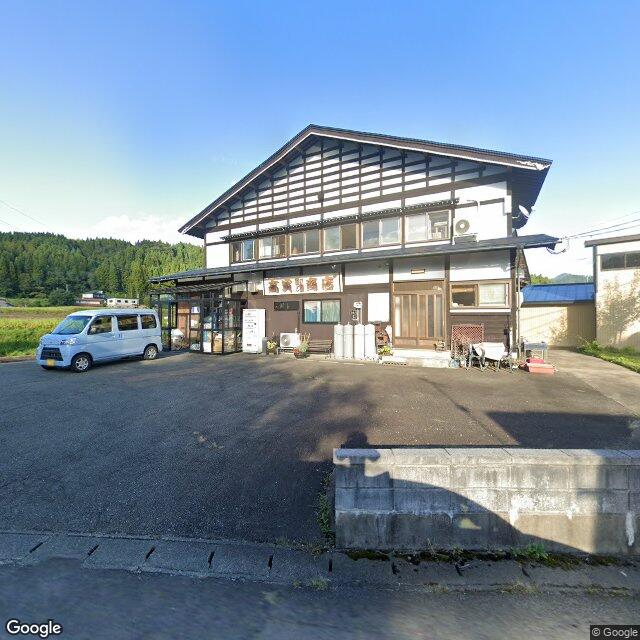 大仙市, 秋田県