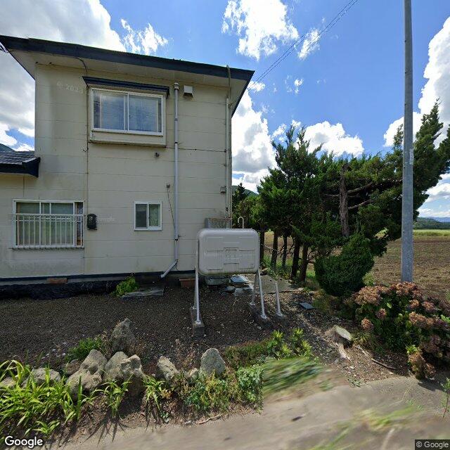 Odate, Akita
