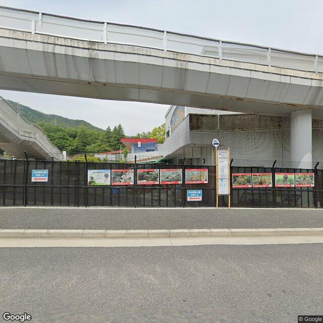 Asa Zoological Park, Hiroshima, Hiroshima