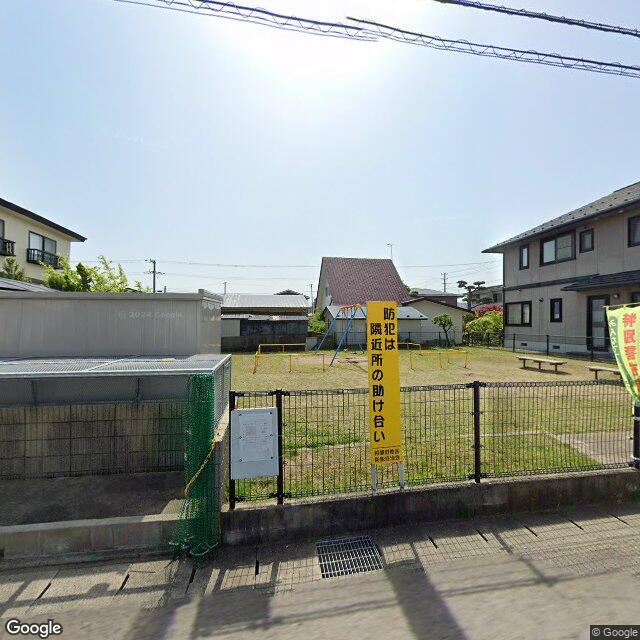 秋田市, 秋田県