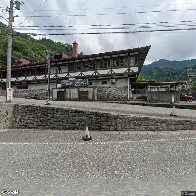 富山県立山町芦峅寺