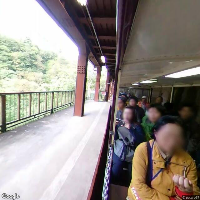 Kurobe, Toyama