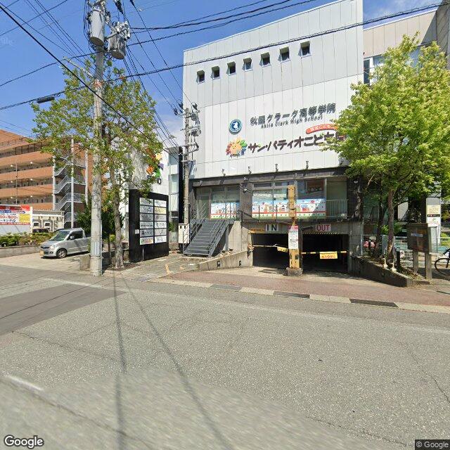 秋田市, 秋田県