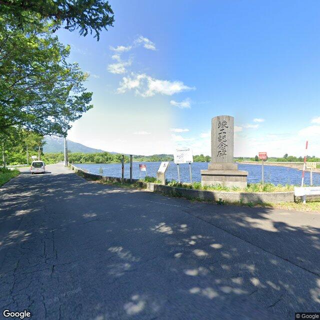 Hirosaki, Aomori