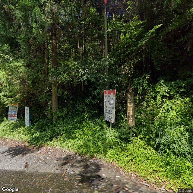 池田町 片山, 岐阜県