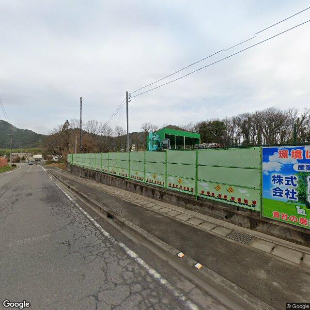 Gifu 三輪, Gifu