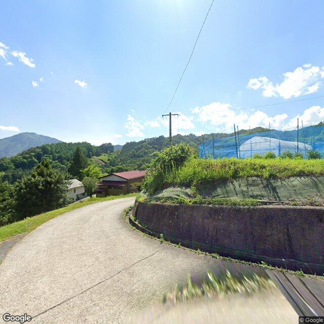 Otaki, Nagano