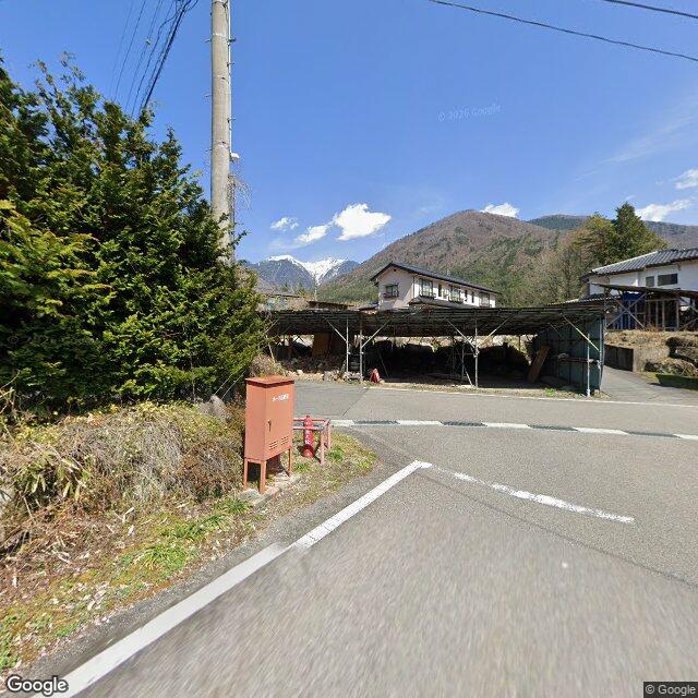Agematsu, Nagano