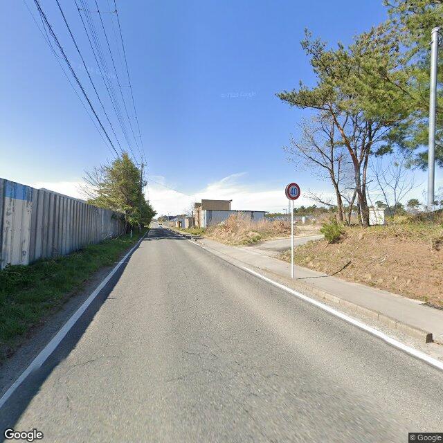 Katagami, Akita