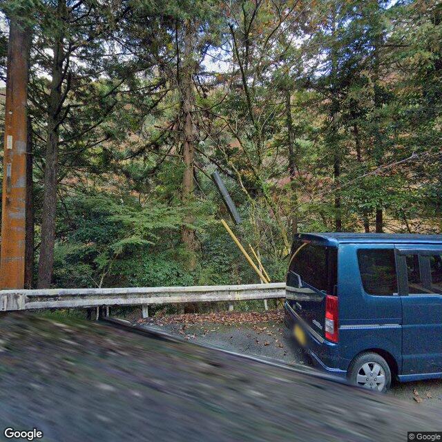 Yamakita, Kanagawa