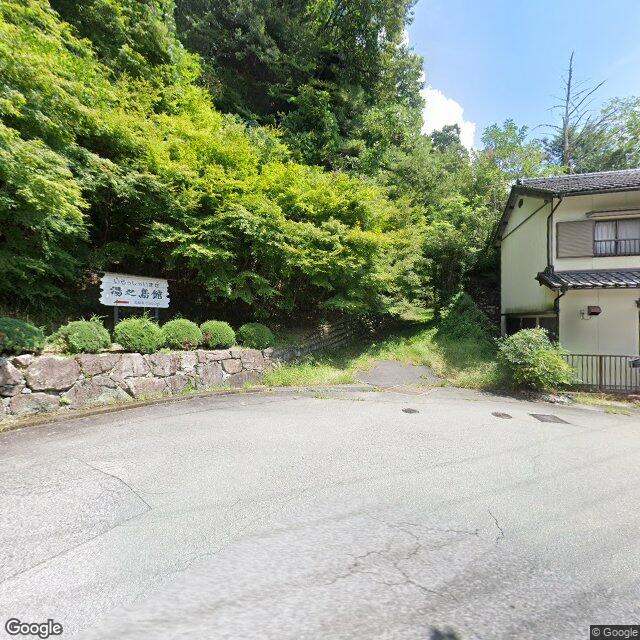 下呂市, 岐阜県